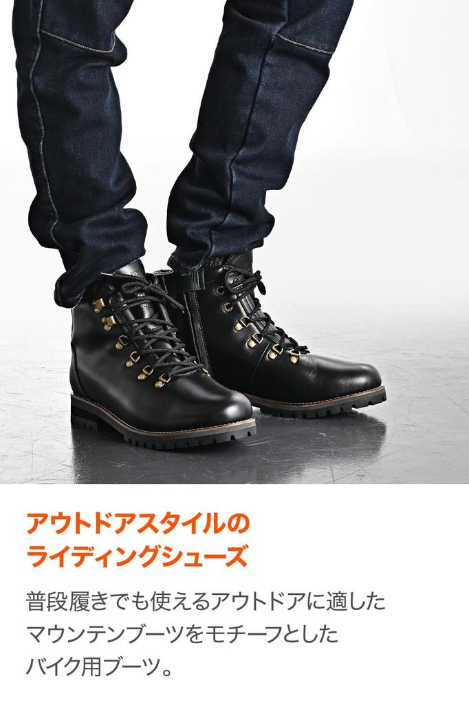 Daytona Motorcycle Riding Mountain Genuine with Shift Pad and Side Size 16842 HBS-005 Boots, Boots, Leather, Built-in Zipper, Black, 26.5cm, Men's,