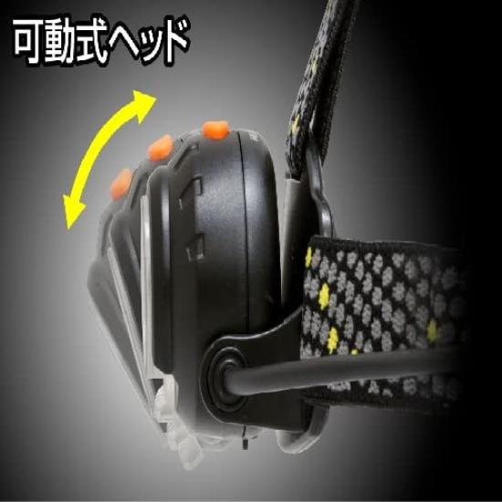 GENTOS Flashing LED Headlight HEAD WARS Series HW-X333HD