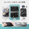 Samfolk Travel Compression Bag Pouch Clothing Storage Organizer Suitcase Water-Resistant Machine Washable Business Trip School Overseas (Black 8