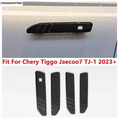 RHD LHD Outer Door Handle Decoration Cover Trim Carbon Fiber Accessories Exterior For Chery Tiggo Jaecoo7 TJ-1  2024 2025