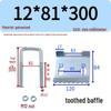 Galvanized Steel C-Shaped U-Beam Clamp & I-Beam Fastener