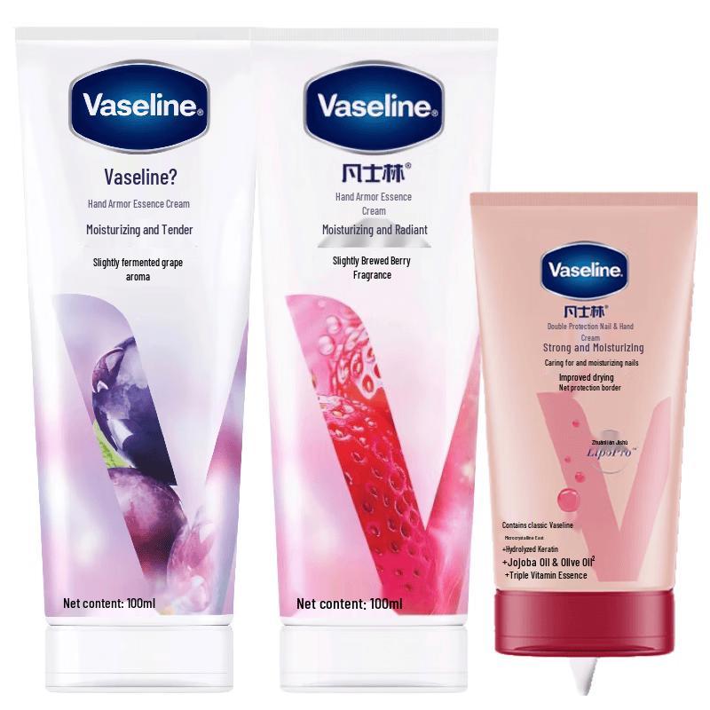 Vaseline Fragrant Hand Cream 3-Piece Set