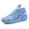 Men's practical professional basketball shoes, shock-absorbing and cushioning sports shoes, and women's anti-slip training shoes