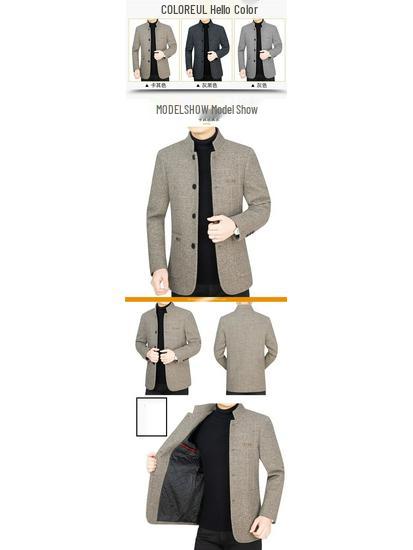 Herren Wollmantel mit Stehkragen - Dick, warm, Kurzstil für Herbst/Winter Business Casual oder Papas Outfit.