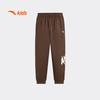 Anta Kids' Fleece-Lined Winter Sports Pants