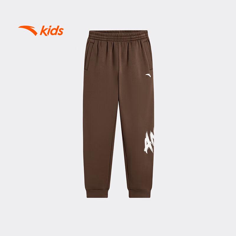Anta Kids' Fleece-Lined Winter Sports Pants
