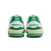 Asics Gel-Spotlyte Low V2 'White Green' 1203A258-101
