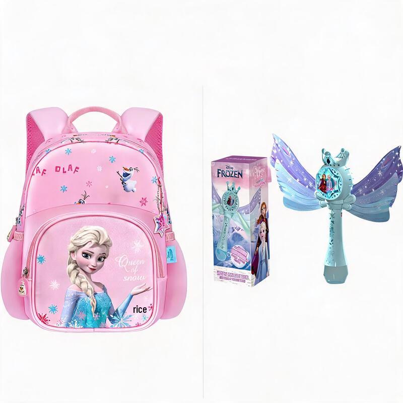 Disney Girls Ultralight Water-Repellent Kindergarten Backpack