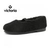 Victoria Shoes Kids Kung Fu Casa Ballet Flats Black J1080910 Negro
