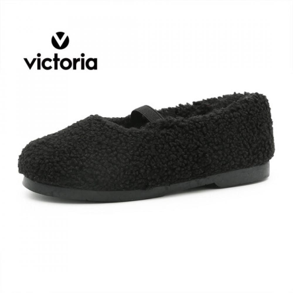 Victoria Shoes Kids Kung Fu Casa Ballet Flats Black J1080910 Negro