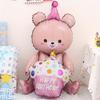 Fødselsdagskage Ballon med Fod Stående Folieballon Sød Kageballon Børn Dreng Pige Fødselsdagsfest Dekoration Forsyninger Baby Shower