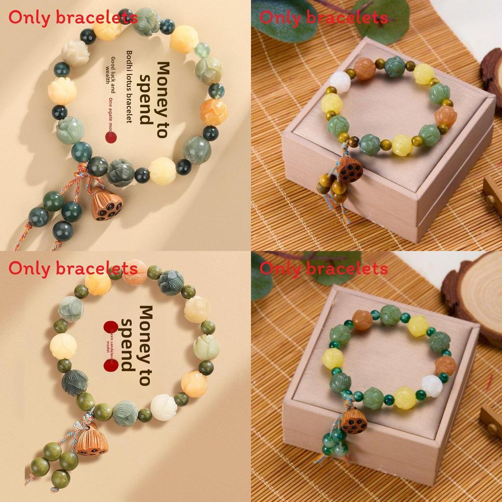 Vintage Lotus Beaded Bracelet For Men And Women With Chinese Style And Spiritual Symbols