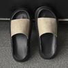 Men's Outer Slippers Beach Shoes Non-slip and Deodorant 2025 New Versatile Fashion Sandals 471228 beige-J