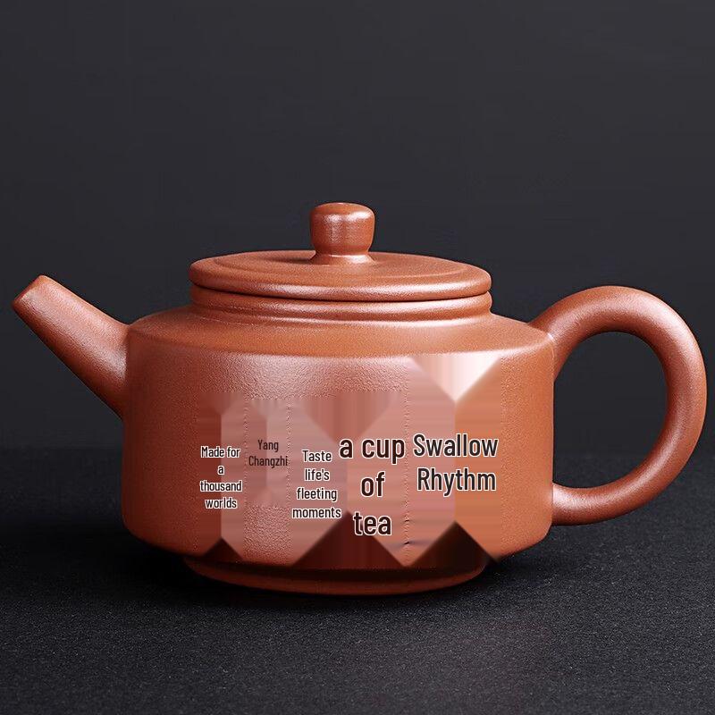 Handmade Zisha Clay Gongfu Teapot Series