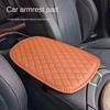 Car Leather Armrest Pad Universal Personality Fashionable Comfortable and Non-slip Armrest Box Mat Automotive Interior Supplies