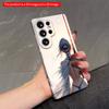 2DFlat Samsung Phone Case Silver-haired Warrior with Crimson Sword Applicable To Galaxy S22 S23 S24 S25ULTRA S26 A12 A13 A14 A15 A16