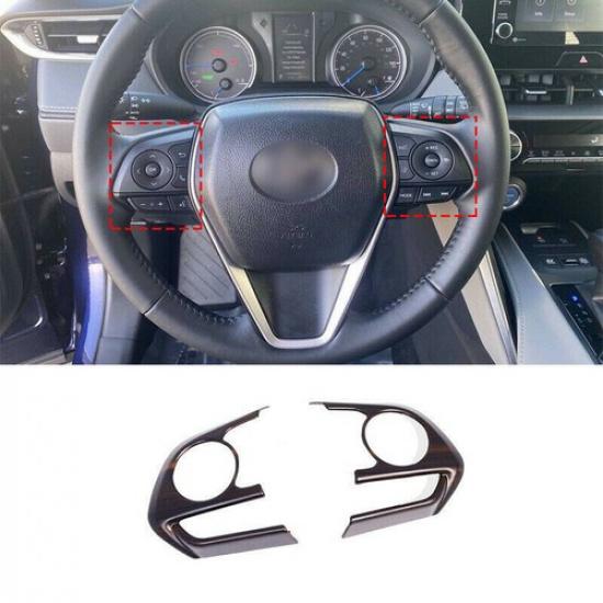 For Toyota Venza 2021-2024 Peach Wood Grain Car Steering Wheel Deor Cover Trim