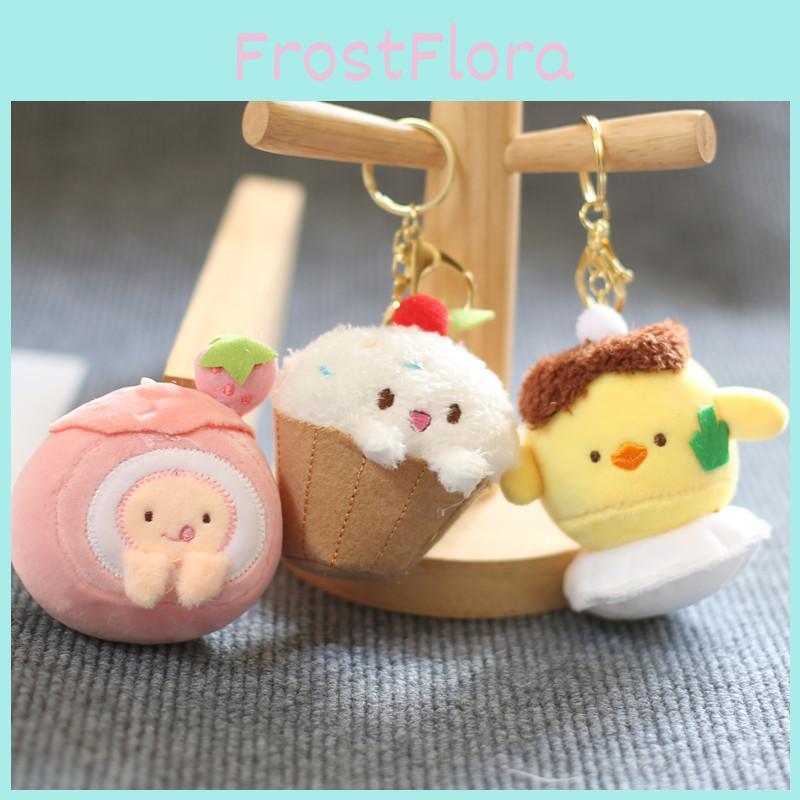 Cute Chick Plush Stuffed Animal Keychain Backpack Charm Super Soft Toy Gift For Kids