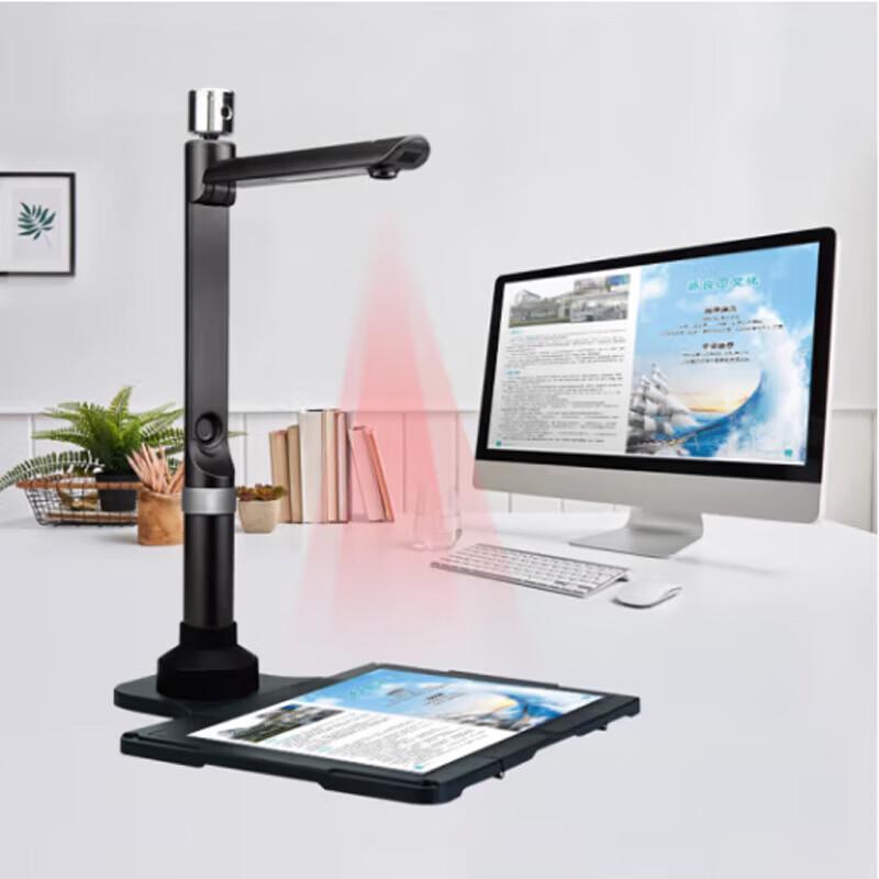 Eloam S520R A4 Document Scanner CN Plug (adapter Included)