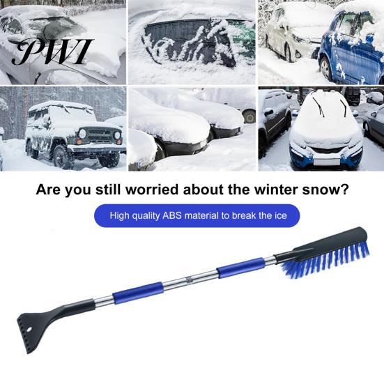 Durable Ice Scraper 2 in 1 Snow with Large Brush Head Extendable Sturdy ABS Portable Auto Shovel Soft Tips