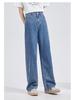 Korean High-Waist Loose Straight-Leg Jeans for Women - Summer/Autumn 2022