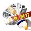 Luminous Outdoor Windproof Nylon Badminton Training Ball - Durable, High Elasticity, Unbreakable with Lights