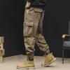 Men's American Retro Loose Straight Cuffed Harem Overalls - Spring/Summer Casual Pants