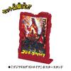 Bandai Godzilla Action Figure Burning Godzilla vs. Destroyah Battle Set