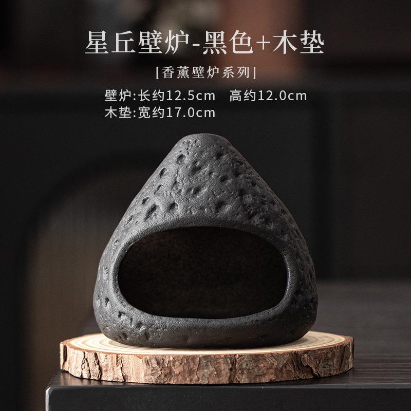 Himmlischer Körper Räucherstäbchenhalter Handgemachter Diffusor Räuchergefäße Mückenräucherstäbchenhalter Weihen Weihrauchgefäß Schlafzimmerornamente Geschenk