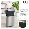EKO Trash Can Automatic Deluxe Phantom Silver 20L Sensor with Lid and Inner Box Open/Close EK9287MT-20L