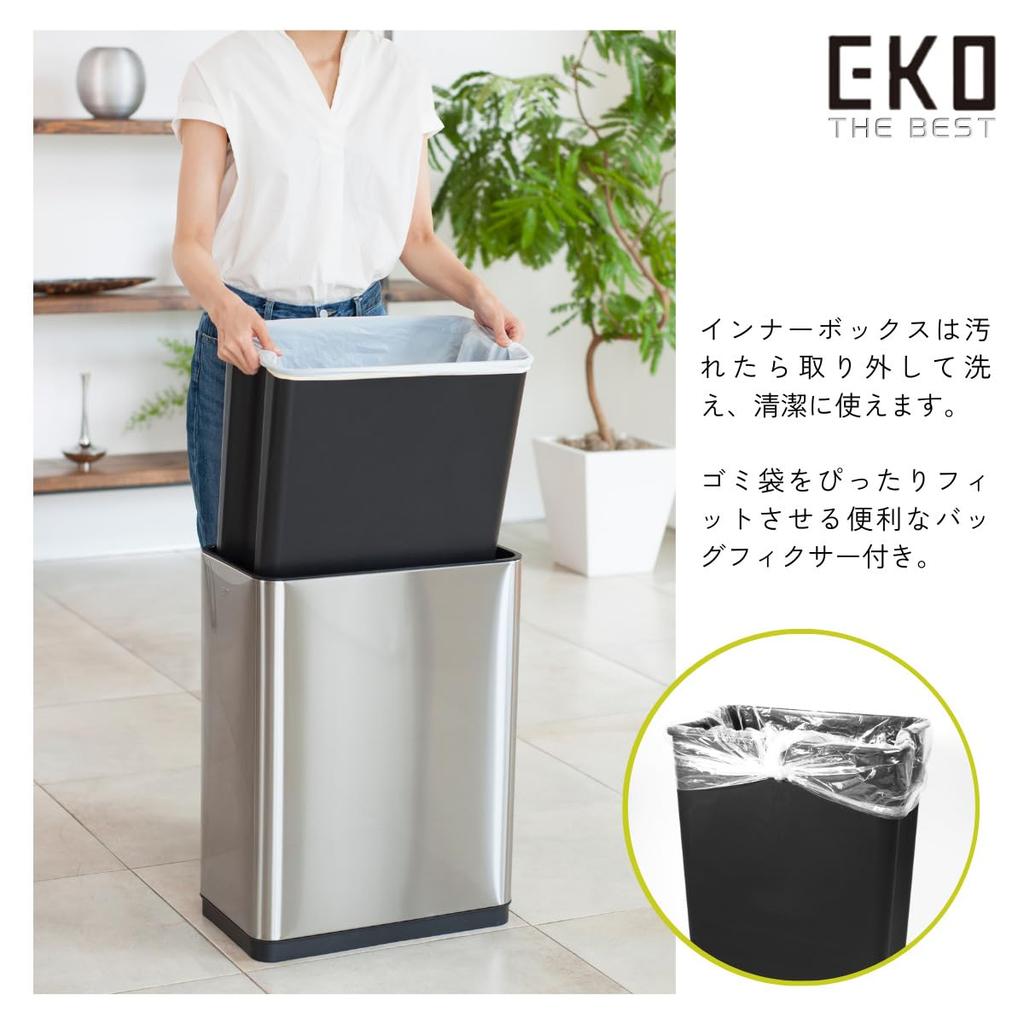 EKO Trash Can Automatic Deluxe Phantom Silver 20L Sensor with Lid and Inner Box Open/Close EK9287MT-20L