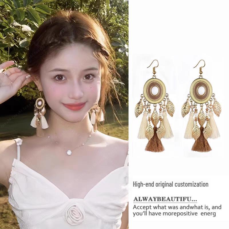 Bohemian Long Tassel Earrings for Women - 2025 High-End Ethnic Vacation Style Studs