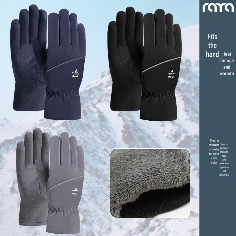 

Men s Winter Touchscreen Cycling Gloves - Thick Fleece, Windproof, and Cold-Proof for Outdoor and Motorcycle Use