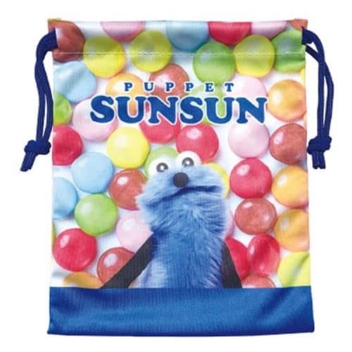 

TCP Puppet Sunsun Chocolate Drawstring Bag