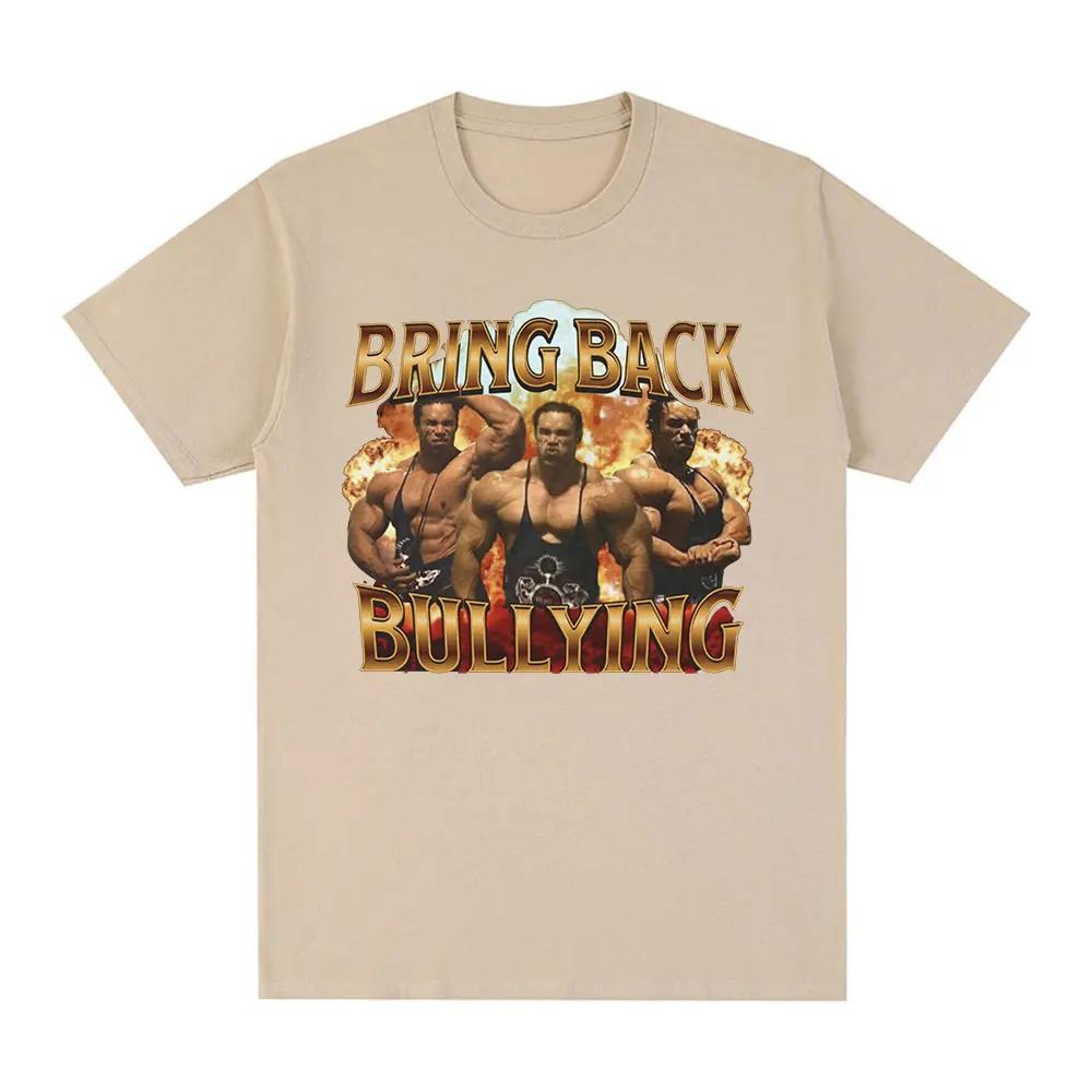 Bring Back Bullying Fun T-shirt Gym Fitness T-shirt Womens Super Large Short Sleeve T-shirt