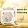 Zhong Cao Ji Under-Forest Ginseng Sheet Mask