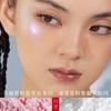GIRLCULT - Miao Psychic Series Highlight Rouge