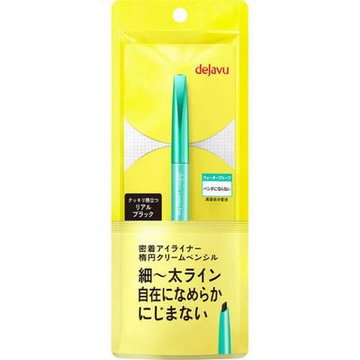 DJ Vu Lasting FinE E cream blyant ekte svart 1