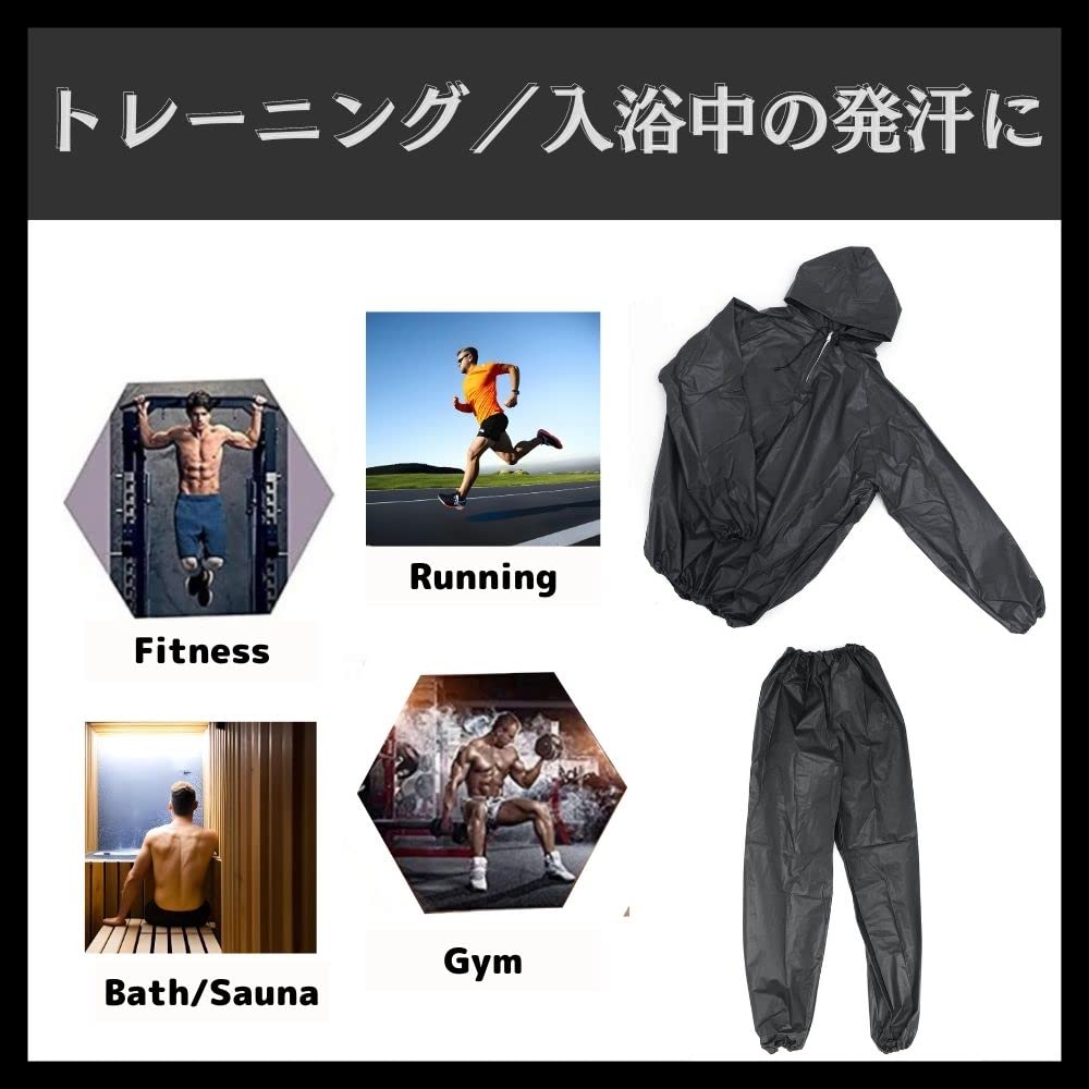 PLEAVIT Sauna Innerwear and Top and Bottom for and Strength Size M Men's Suit, Set, Hooded, Running, Walking, Training, Black,