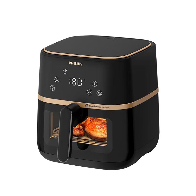 Philips HD9455/80 5L Transparent Visual Air Fryer CN plug (adapter included)