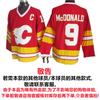 Mens NHL Retro Hockey Jersey Maple Leafs Kings Avalanche All-Star Embroidered Cotton Blend Sportswear