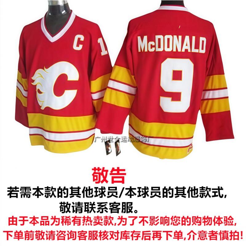 Mens NHL Retro Hockey Jersey Maple Leafs Kings Avalanche All-Star Embroidered Cotton Blend Sportswear