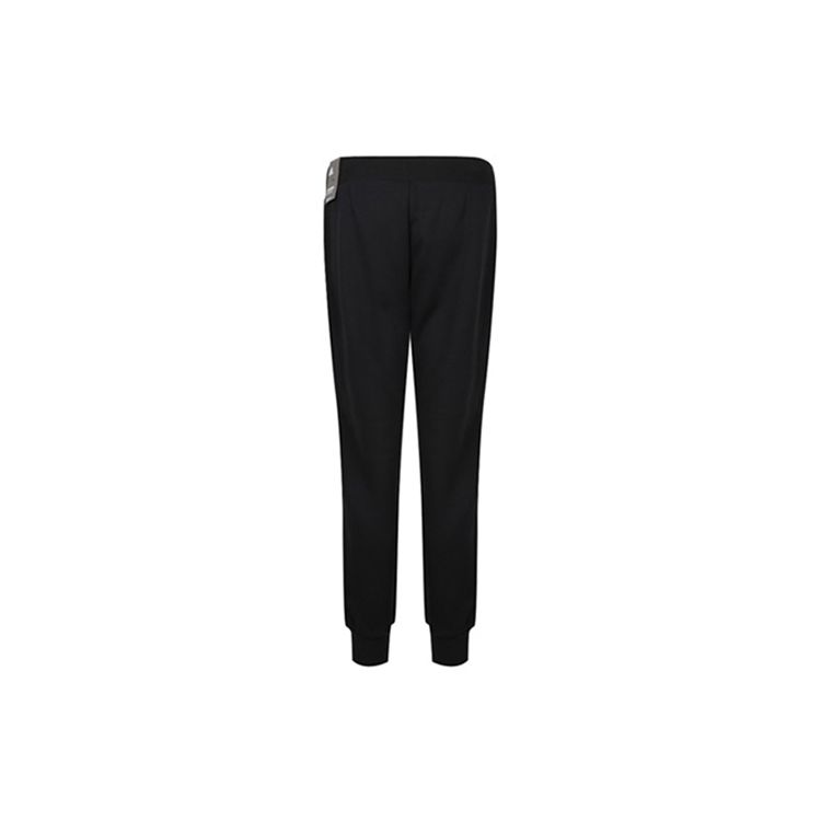 Adidas Running Tapered Knit Sports Pants Women Bottoms Black DW5729