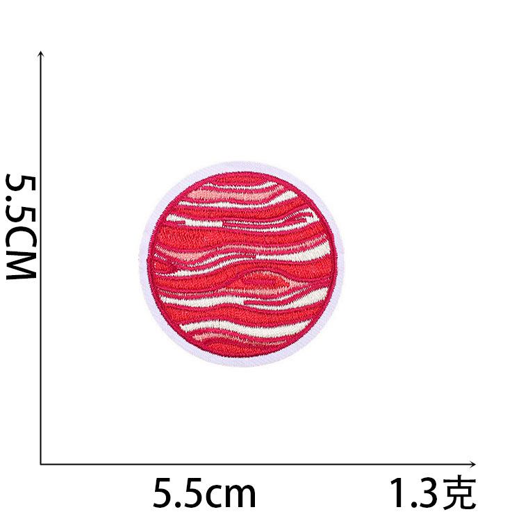 Computer Embroidery Label Astronaut Embroidery Cloth Sticker Clothes Patch Sticker Bag Decoration Embroidery Sticker Ironing Planet Chapter Boy