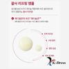 MEDIPEEL Retinol Kollagen Lifting Ampulle 50ml