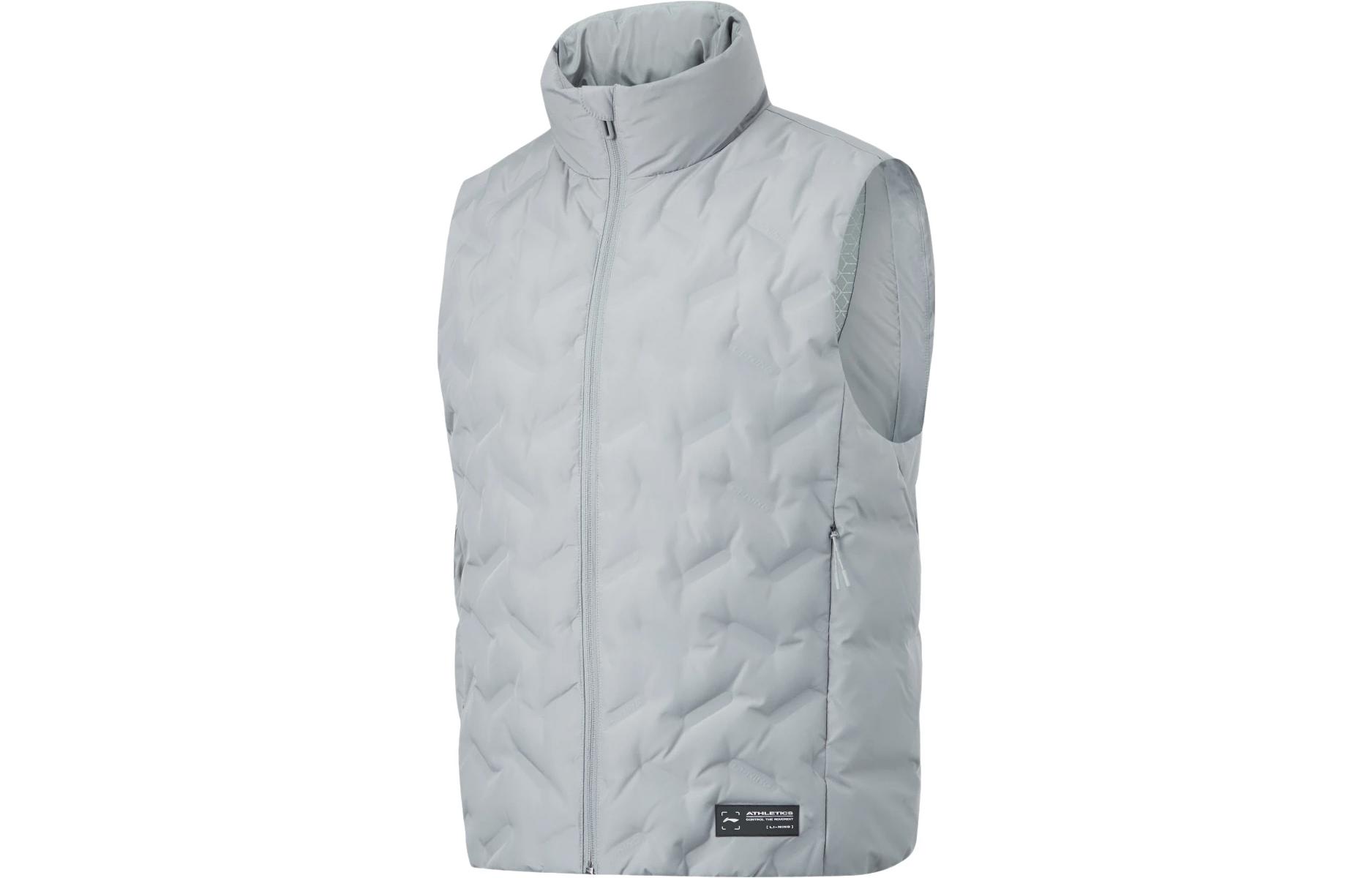 Li Ning Fitness Series Down Vest Men s Ultimate Gray AMRT049-1 3XL