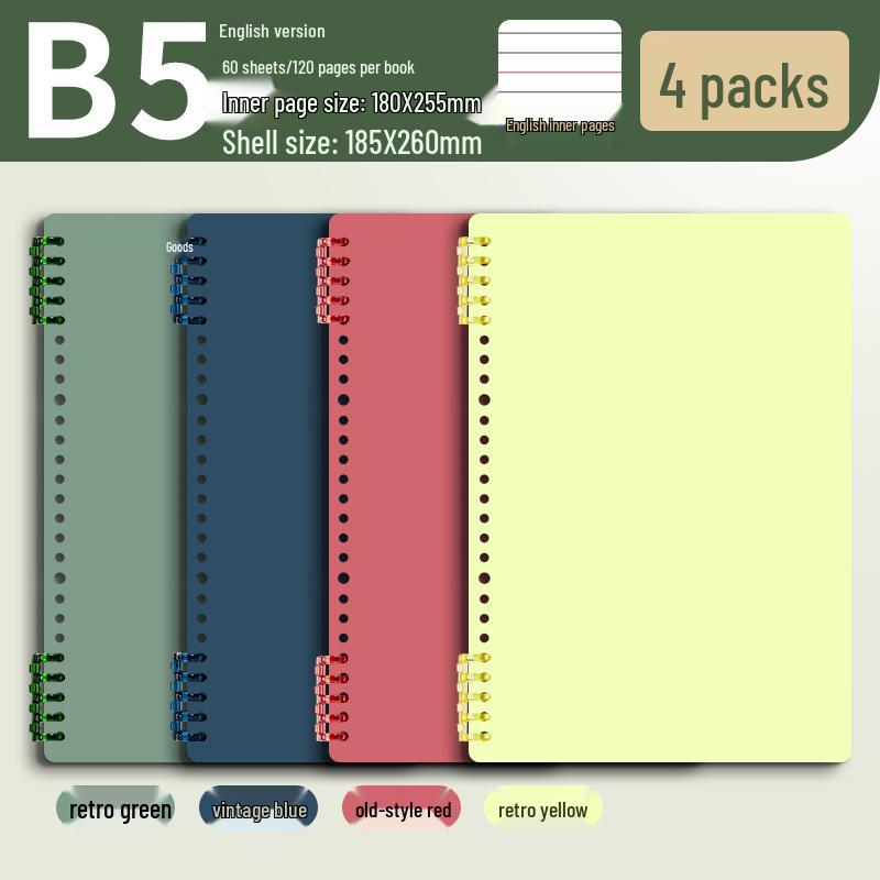 B5 Thick Loose-Leaf English Notebook for Elementary School - High-Value, Handwritten Practice Book