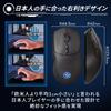 ELECOM V Custom VM500 Wireless Gaming 8 12000 Mouse, 2.4GHz/Wired Compatible, Rechargeable, Buttons, DPI, 300IPS, 35G, 75g, Black, M-VM500BK