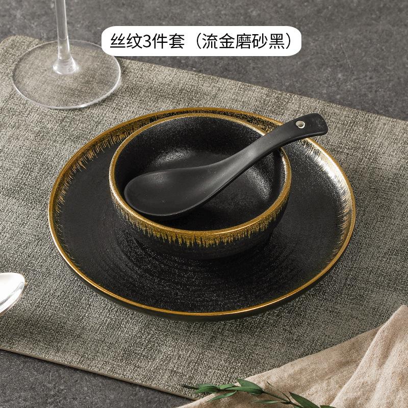 Golden Border Ceramic Tableware Western Food Plate Steak Plate  Restaurant Banquet Dessert Plate Spoon Tea Cup Bone Dish Bowls