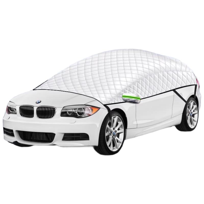 Magnetic Car Windshield Sun & Snow Cover 710cm x 150cm